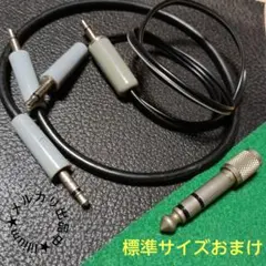 HiFiMAN用ピンアサイン】Clear force Ultimate - メルカリ