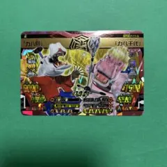 Item thumbnail for item 15f0fb67-f4a3-4ff4-9ca5-02a1571b7f87