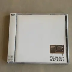 Dir en grey/TOUR 00>>01 MACABRE