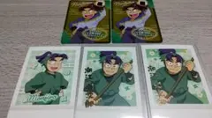 忍たま乱太郎 潮江文次郎 ぱしゃこれ