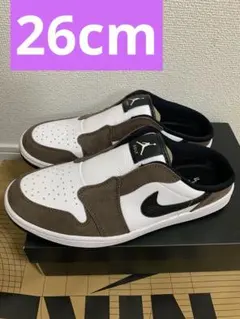 エアジョーダン 1 LOW 新品未使用 26センチ 新品】Nike Air Jordan 1 Mule ブラウン 26.5cm 茶 - メルカリ