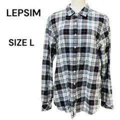 LEPSIM レプシィム チェックシャツ サイズL 長袖 綿麻 マルチカラー