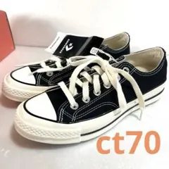 【新品未使用】コンバース チャックテイラー CT70 スケッチ 24センチ 新品未使用】コンバース チャックテイラー CT70 スケッチ 24センチ