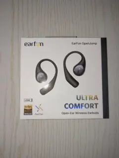 EarFun OpenJump　イヤーファン　オープンジャンプ