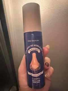 One-day's you NO MORE BLACKHEADS (残量7割程)