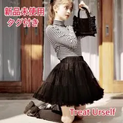 スカート treat urself \"Ballerina\" volume pannier treat ürself Ballerina volume pannier