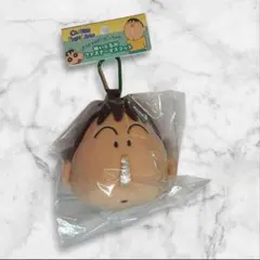 【新品タグ付き】ボーちゃん カラビナ付きぬいぐるみファスナーマスコット