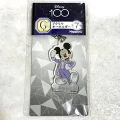 ディズニー100周年 Happyくじ G賞 アクリルキーホルダー ミッキーマウス