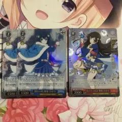 私のキラめき 神楽ひかり SP ② - メルカリ