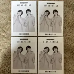 菅田琳寧 今野大輝 7MEN侍 切り抜き WINKUP レシート風モノクロフォト