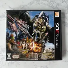 モンスターハンター4G 3DS ソフト ケース説明書付き モンハン
