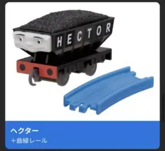 Item thumbnail for item 4ff0c292-615e-44d8-bd2d-ddff54c41357