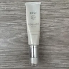KISO ステムセルフクリーム SC 30g 6割程度