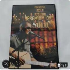 EXILE ATSUSHI／DVD 2枚セット
