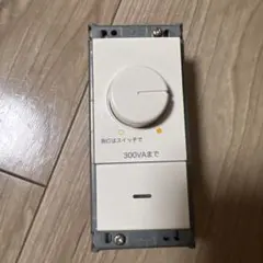 Item thumbnail for item 742be44a-7c8f-455d-9c76-b41ede748513