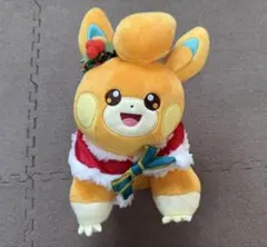 ポケモン　クリスマス パモ　ぬいぐるみのサムネイル