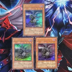 遊戯王】死霊騎士デスカリバー・ナイト ウルトラ 初版 VB8 即購入ok