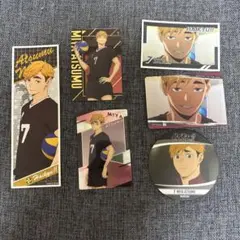 ハイキュー!! 宮侑 グッズセット - メルカリ