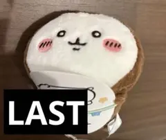 ちいかわ ねそべりマスコット カブトムシ④