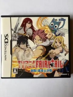 TVアニメフェアリーテイル 激闘!魔導士決戦