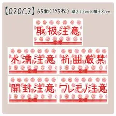 Item thumbnail for item 206fb8e2-dafd-48f1-a43a-cf65c709fa7c