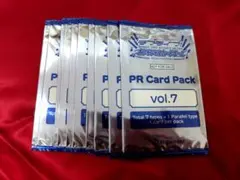 ラブライブカードゲーム プロモパック PRカードパック vol.7 10パック