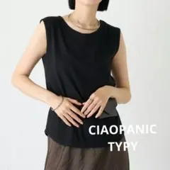 ◆新品◆　CIAOPANIC TYPY　抗菌防臭前後2WAY配色タンクトップのサムネイル
