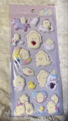 Item thumbnail for item ebd387ba-eb1f-4ffc-9fee-69716c6c223c