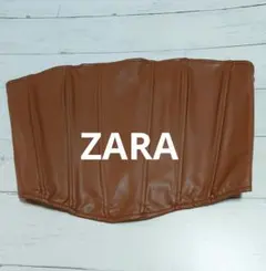 ZARA ザラ フェイクレザーコルセットトップ ブラウン XS