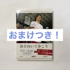 Item thumbnail for item 4b5f5b8f-cf69-436c-9eaf-ee03a772c199