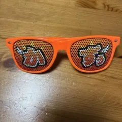 リアルピース　かずぅのサングラス