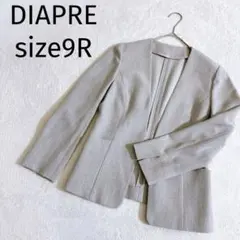 DIAPRE◆ディアプレ ノーカラージャケット グレー オフィス9Rのサムネイル
