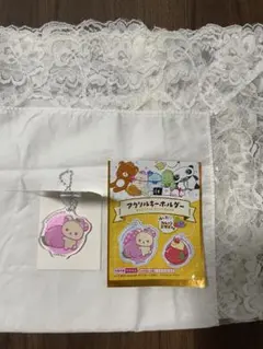 コリラックマ アクリルキーホルダー フルーツデザイン