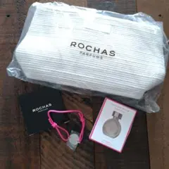 フランス ROCHAS PARIS　ノベルティミニボトル バニティポーチ など