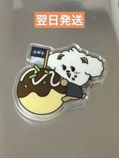 TXT PPULBATU BADGE アクリルバッジ 大阪 バムグッ