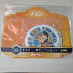 Disney一番くじ ピノキオ ダイカットステッカーセット