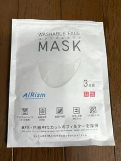 ユニクロエアリズムマスク　Lふつう　黒色　2枚　専用