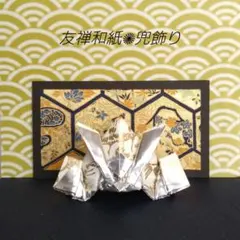 Item thumbnail for item 1ccce423-e1ec-409f-b121-cf0a05a2cb35