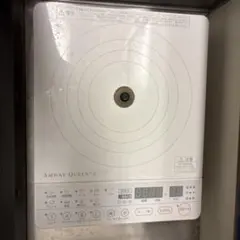 AMWAY Queen e IH調理器 1300W 2014年式 - メルカリ