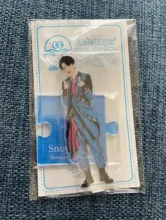 SnowMan 深澤辰哉　アクスタ第3弾