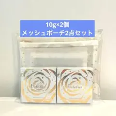 2026年最新】たかの友梨 エッセンスパウダーの人気アイテム - メルカリ