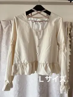 Item thumbnail for item b20c2a02-5a0a-4ab6-b36c-0a3494037b8a