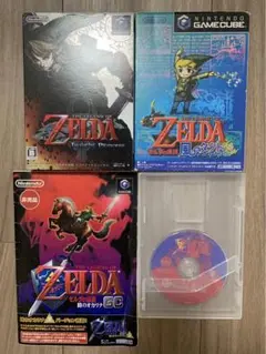 ゼルダの伝説　ゲームキューブ　ソフト　3本セット　まとめ売り