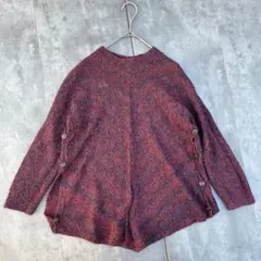 古着　ヴィンテージ　ミックスカラーニット　セーター　ボルドー　パープル