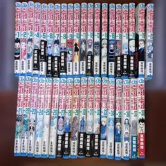 ハンターハンター 全38巻セット