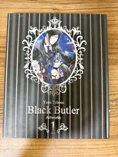 Black Butler Artworks 1