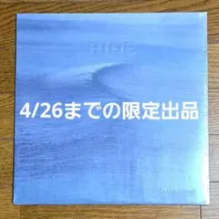 RIDE Nowhere (エンボス) LPレコード - メルカリ