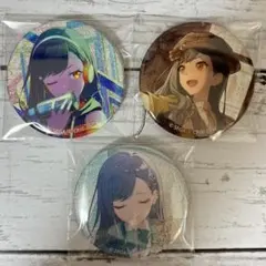 プロセカ グリッター缶バッジ vol.20 A 東雲彰人 - Mercari | Rakufun