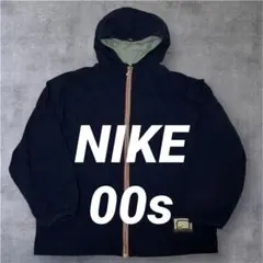 00s NIKE ジップジャケット　ポリエステルのサムネイル
