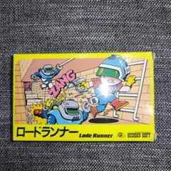 MSX カートリッジゲーム ロードランナー 箱 説明書付き - メルカリ